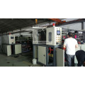 supplier of fully automatic plastic bottle making blowing machine